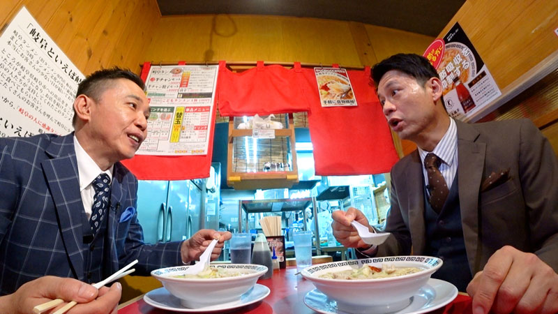 太田×石井のデララバ 生放送!デララバ!東海地方のド定番そこまで知らんかったSP