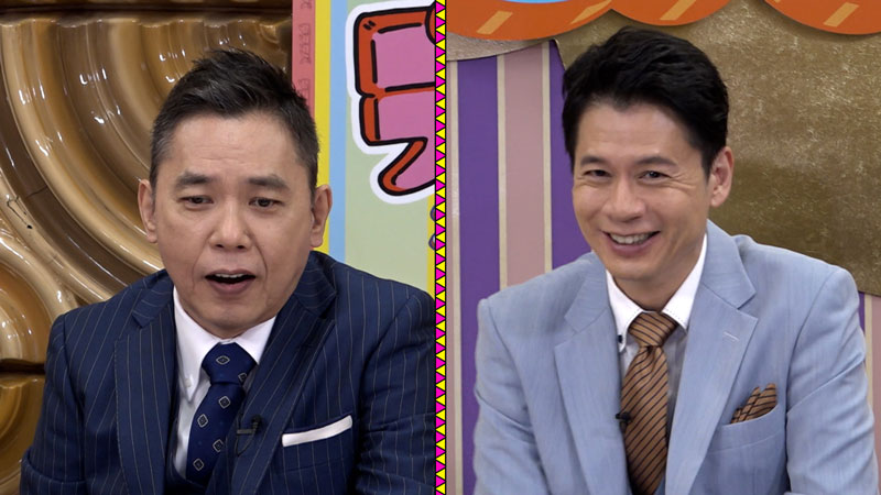 太田×石井のデララバ 生放送！デララバ！バロー＆ロビン・フッド安すぎSP