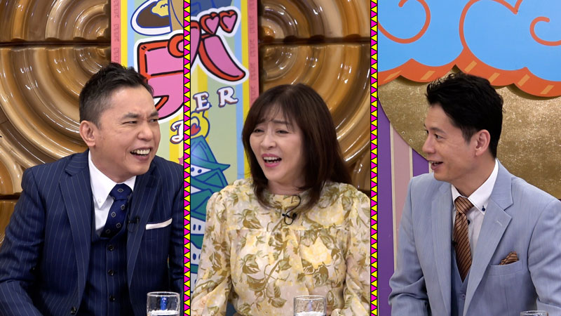 太田×石井のデララバ 愛知・岐阜・三重 激安SP