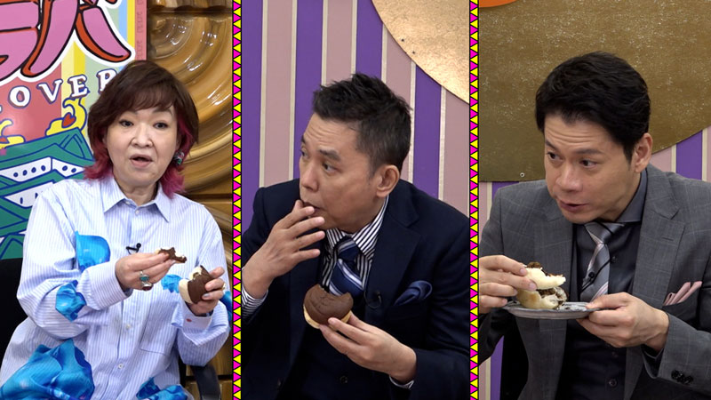 太田×石井のデララバ パン激戦区！栄のパン屋さんランキング