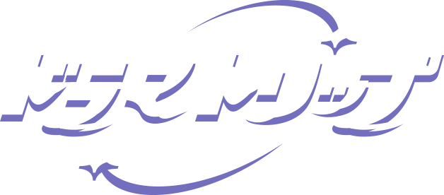 ドラマトリップ【drama trip】