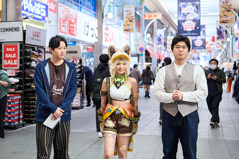 えなことイマーシブ コスプレしたまま大須ぶらり