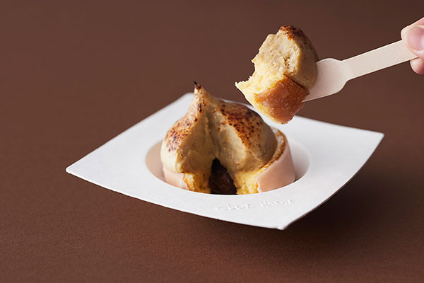 バーミーマロン