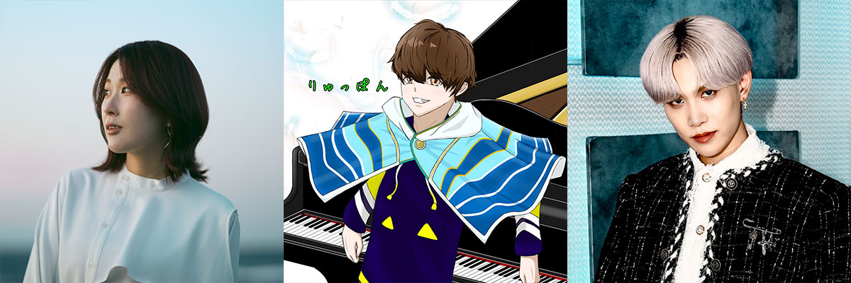 【出演】ナツノコエ / りゅっぽん / 神