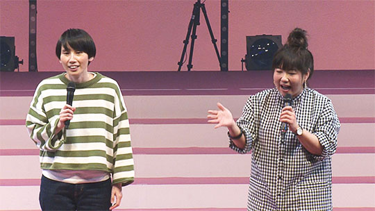 芸能コーナー 特別公演