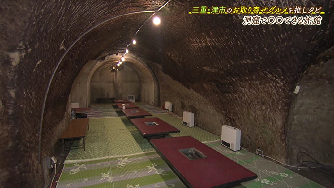 15センチの巨大餃子!?ご当地グルメ“津ぎょうざ