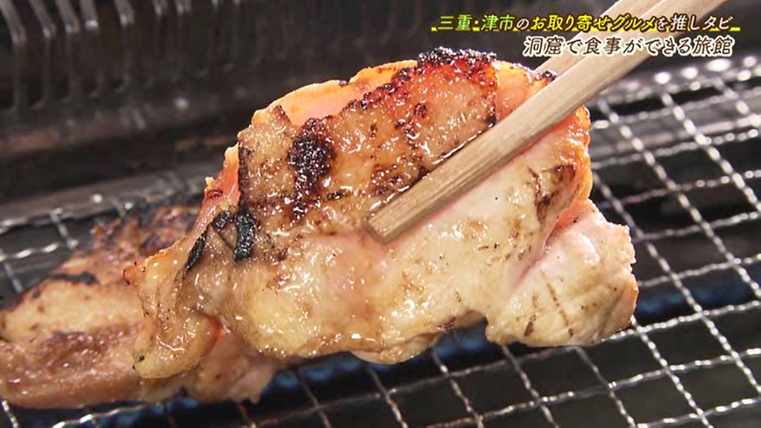 15センチの巨大餃子!?ご当地グルメ“津ぎょうざ