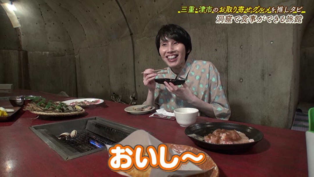 15センチの巨大餃子!?ご当地グルメ“津ぎょうざ