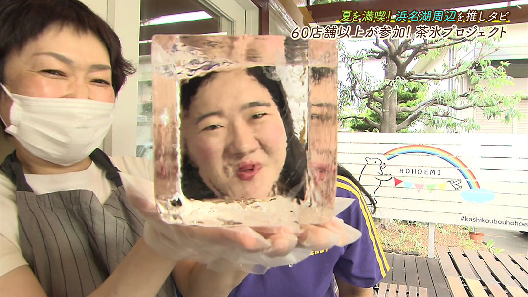 ふわふわの抹茶かき氷!静岡の大人気キャンペーン「茶氷プロジェクト」!