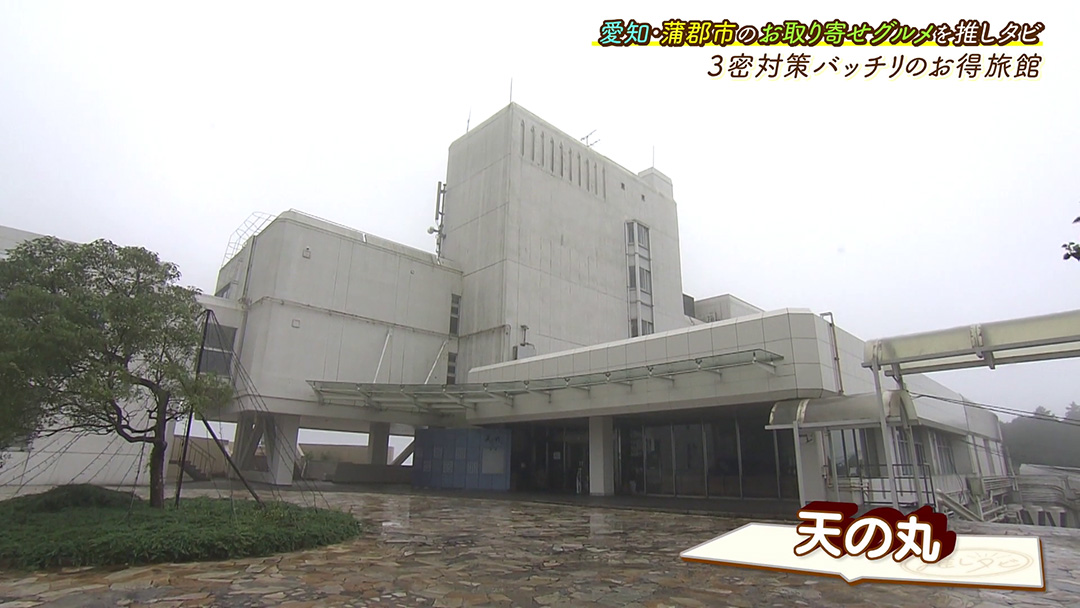 食事と寝室が別!2部屋を贅沢に使える、今だからお得な温泉旅館!