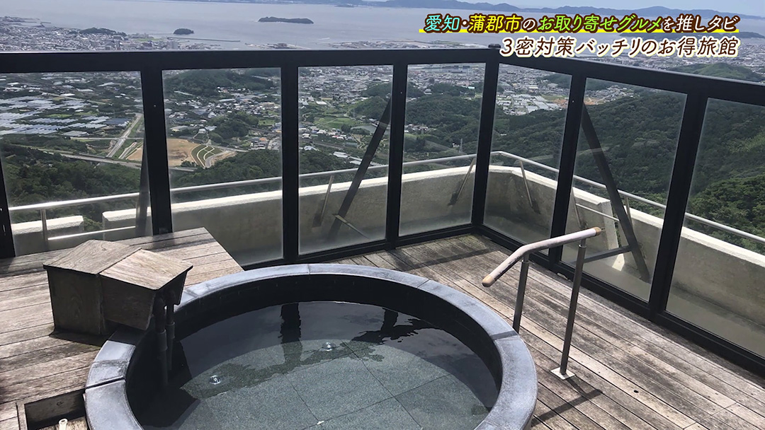 食事と寝室が別!2部屋を贅沢に使える、今だからお得な温泉旅館!