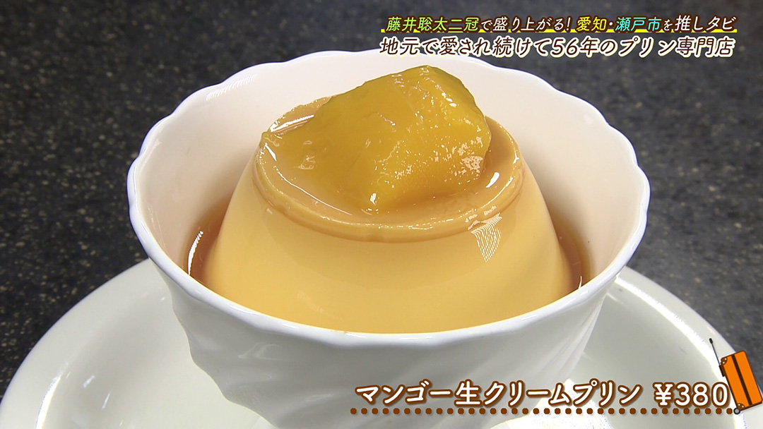今人気の“硬め食感