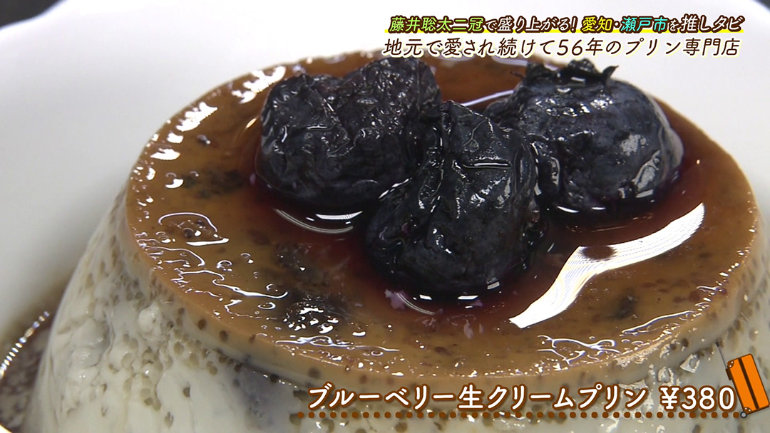 今人気の“硬め食感