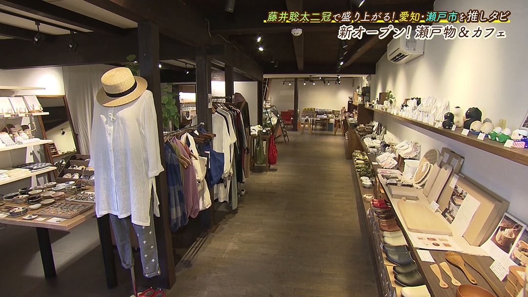 毎日使いたい!セレクトショップおすすめ 納豆専用の器!