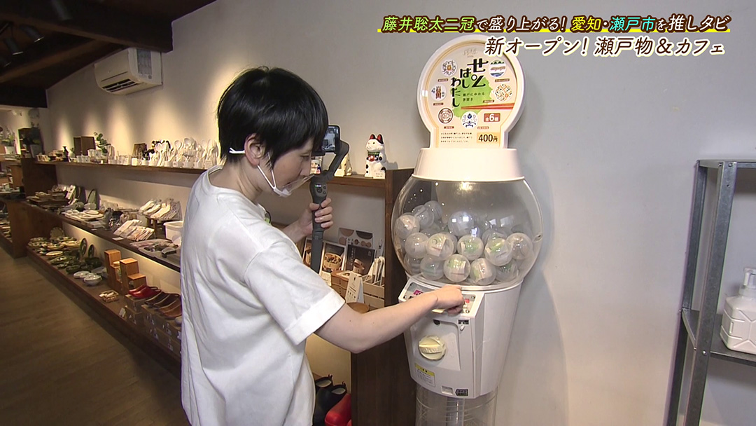 毎日使いたい!セレクトショップおすすめ 納豆専用の器!