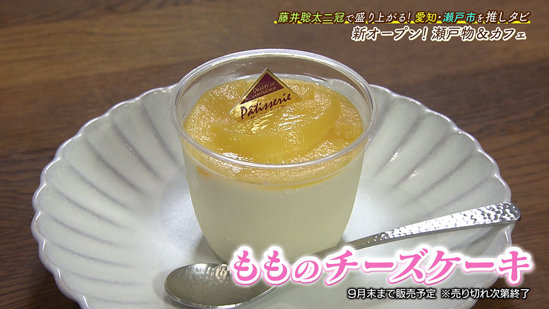 毎日使いたい!セレクトショップおすすめ 納豆専用の器!