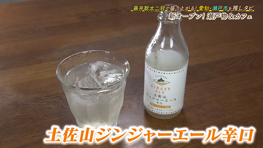 毎日使いたい!セレクトショップおすすめ 納豆専用の器!