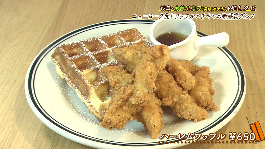 超巨大!直径50cmニューヨークスタイルピザが味わえる話題のスポット!