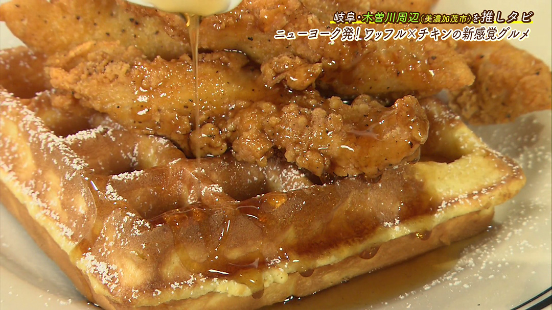 超巨大!直径50cmニューヨークスタイルピザが味わえる話題のスポット!