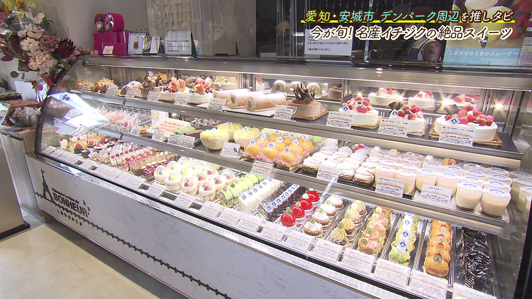 旬の名産イチジクとシェフの地元愛がたっぷり詰まった贅沢ロールケーキ!