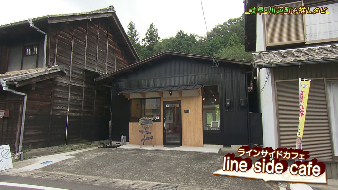 奇跡の国産コーヒーが味わえる! 地元民が集うおしゃれカフェ