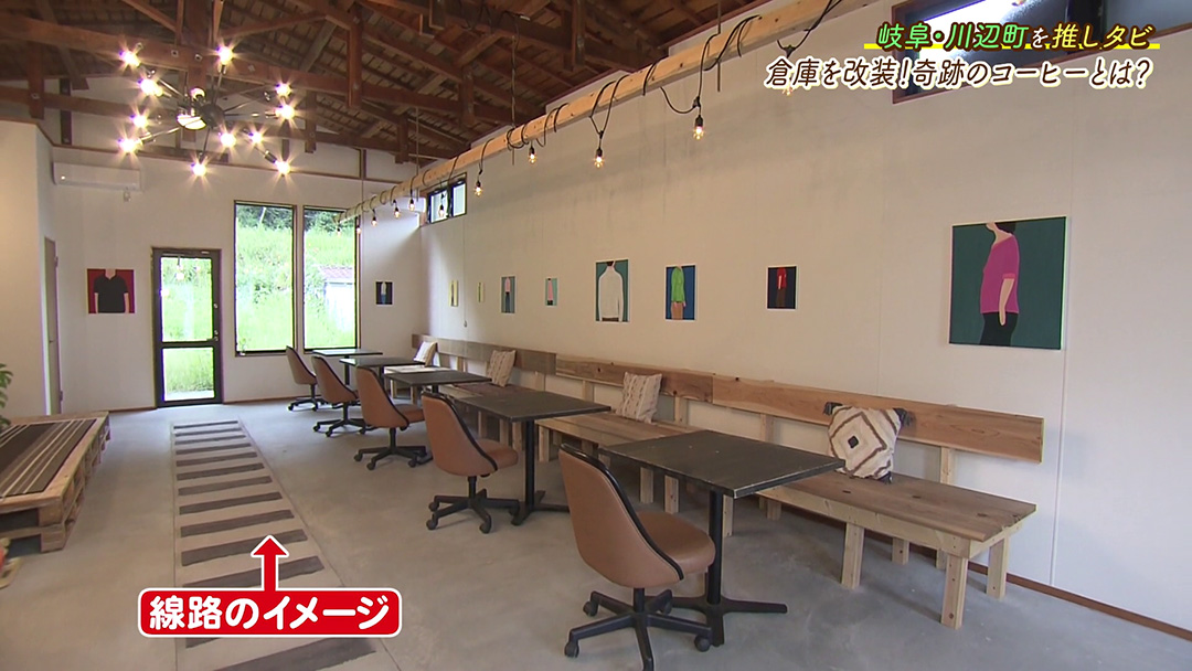 奇跡の国産コーヒーが味わえる! 地元民が集うおしゃれカフェ