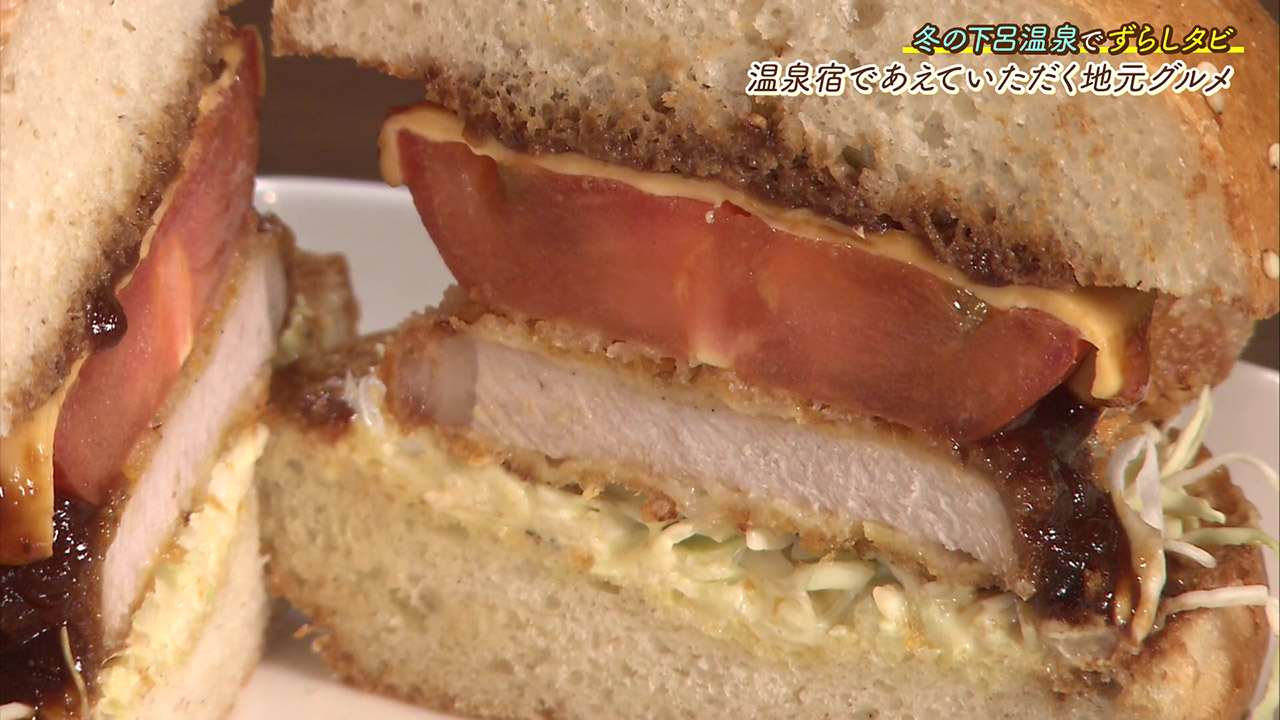 歴史ある温泉宿の絶品ハンバーガー! 飛騨牛と飛騨ブランド豚が味わえる『水明館』