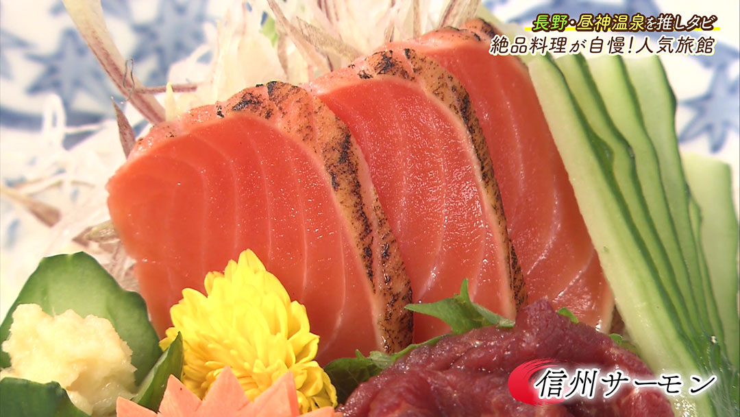 幻の和牛“村沢牛