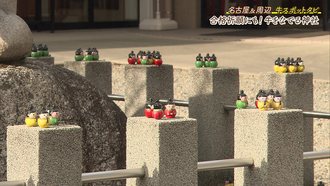 牛をなでてご利益をいただく! 学問の神様を祀る『上野天満宮』