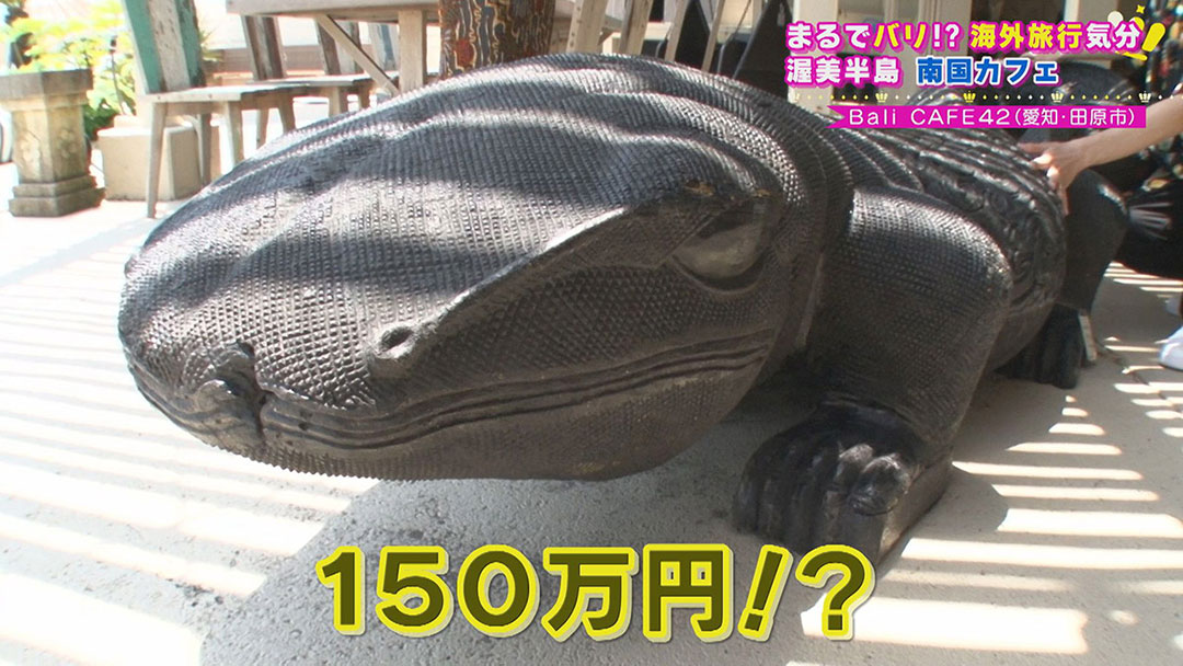 まるで南国!近場でリゾート気分!非日常を満喫できるSNSで話題の人気カフェ!映えグルメも!