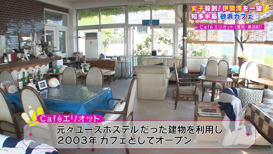 まるで南国!近場でリゾート気分!非日常を満喫できるSNSで話題の人気カフェ!映えグルメも!