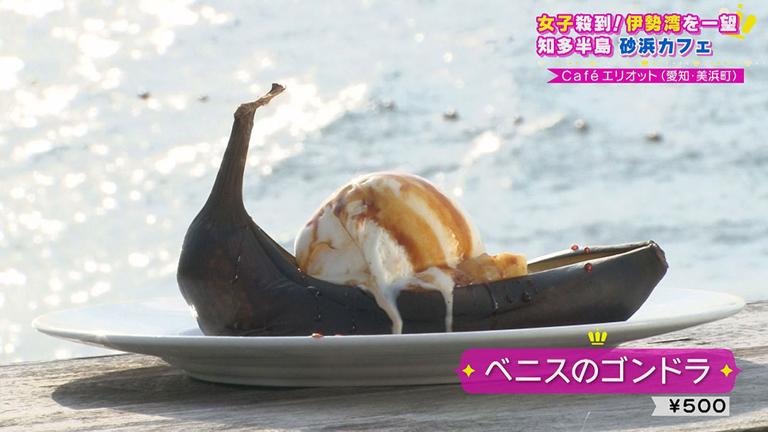 まるで南国!近場でリゾート気分!非日常を満喫できるSNSで話題の人気カフェ!映えグルメも!