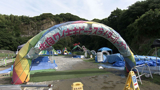 夏休みラストスパート！愛知・西尾市を推し旅