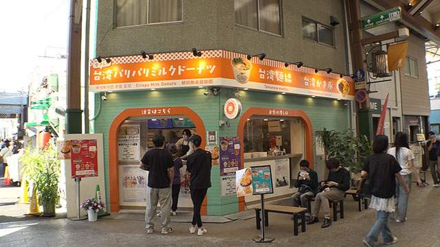 梅雨をしのげる大須商店街で新オープン店を調査！