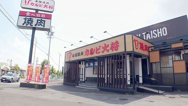 今日は「焼肉の日」！最新お値打ち焼肉