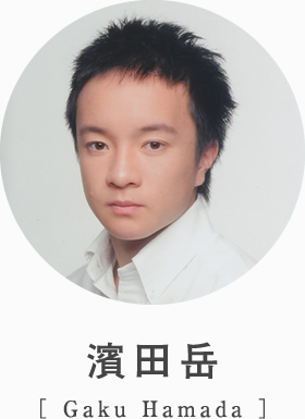 番組紹介