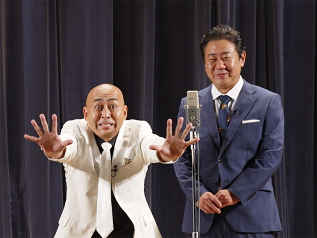 錦鯉:渡辺隆・長谷川雅紀
