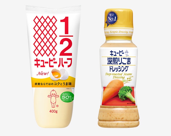 キユーピー商品セット