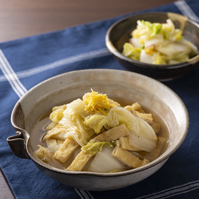 白菜とお揚げさんの炊いたん・柚子白菜漬け