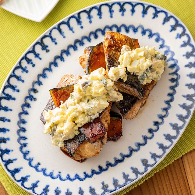 さばとかぼちゃの照り焼き しば漬けわさびタルタル