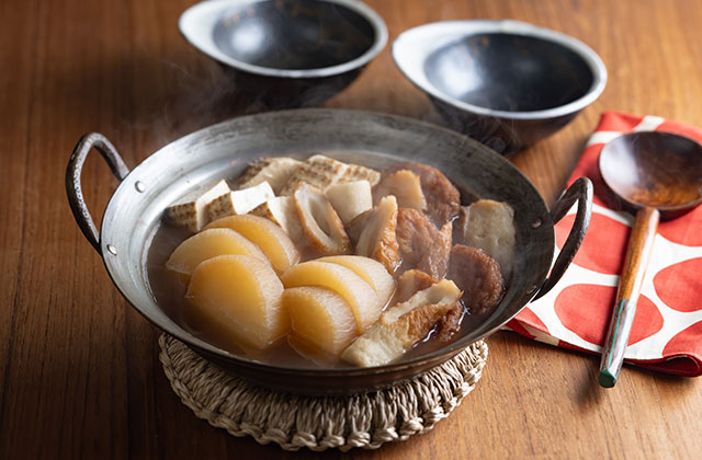 味しみ大根のおでん