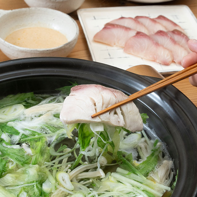 ぶりしゃぶしゃぶ