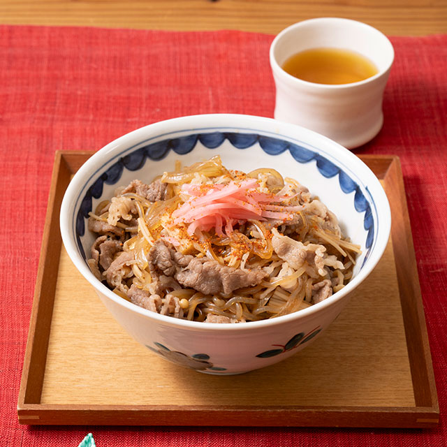 しらたき牛丼