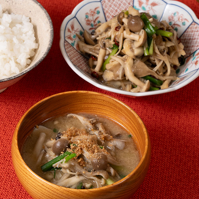 きのこのみそしぐれ・きのこのごまみそ汁
