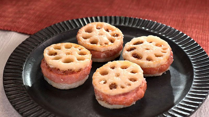 明方ハムとれんこんのはさみ揚げ焼き