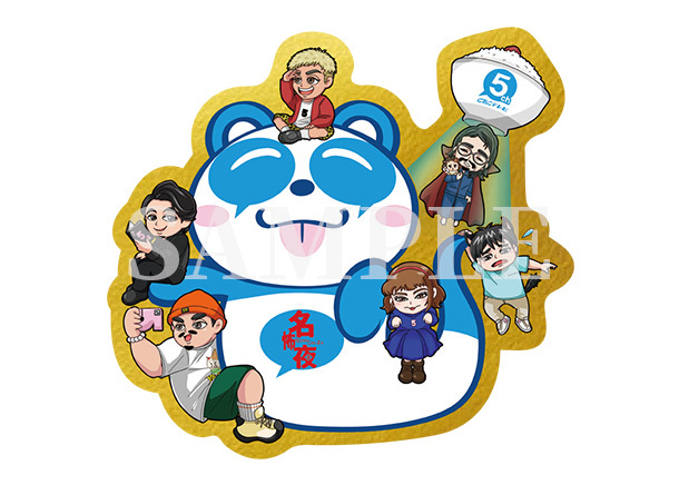 金ミラーステッカー