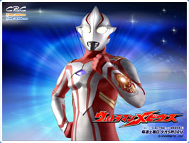 75 ウルトラマン 壁紙 Pc 花の画像