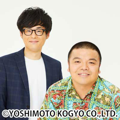 セルライトスパ