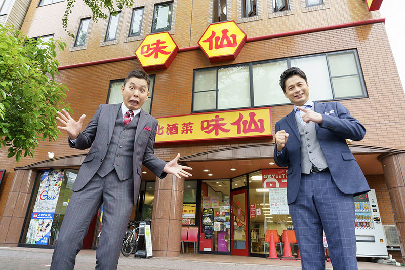 太田光(爆笑問題)×石井亮次