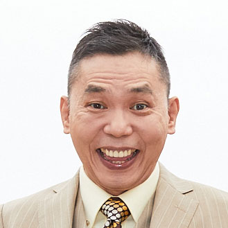 太田光